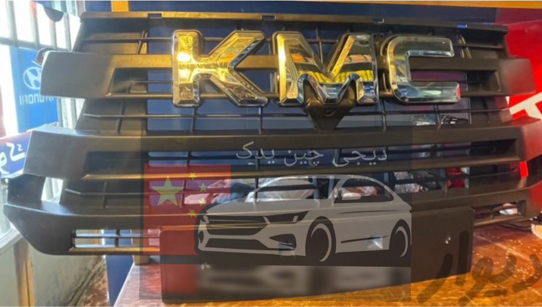 جلو پنجره کی ام سی تی KMC T8 ۸