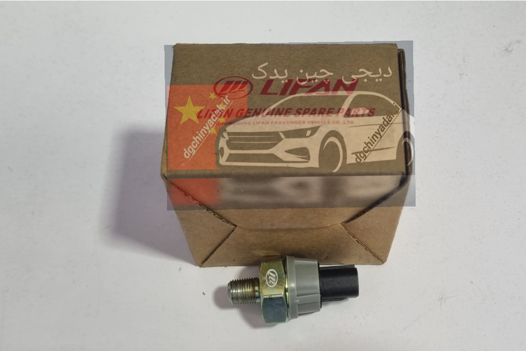 فشنگی روغن لیفان اصلی