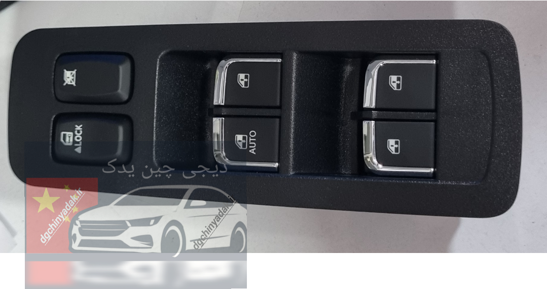 کلید شیشه بالابر درب جلو چپ جک اس۵ اتوماتیک اصلی شرکتی