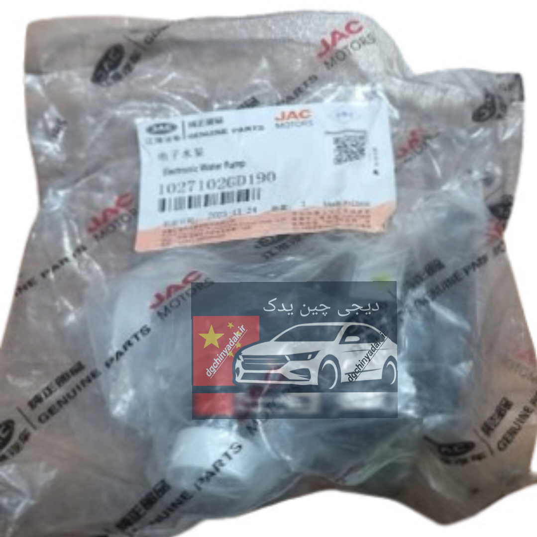 واتر پمپ برقی کی ام سی تی۸ اصلی