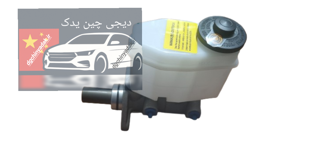 پمپ ترمز با مخزن کی ام سی تی۸