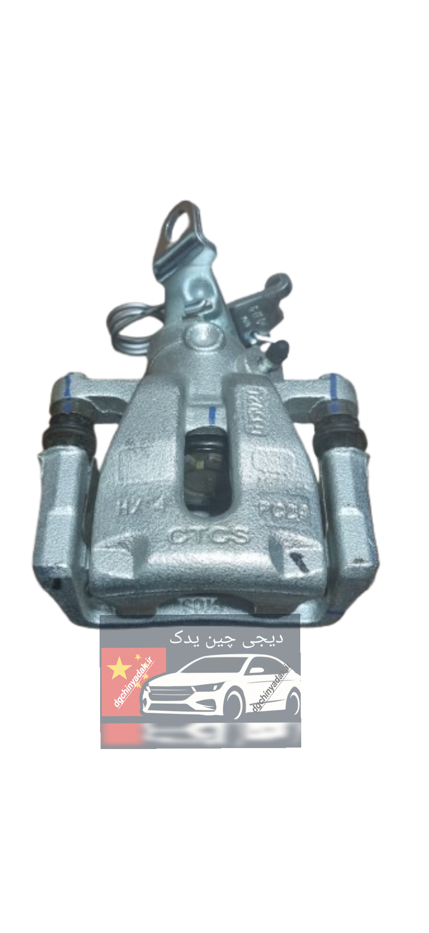 سیلندر ترمز چرخ عقب چپ لیفان ۸۲۰ اصلی