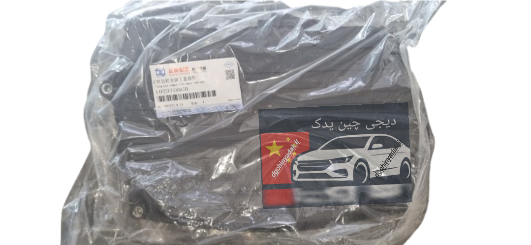 قاب تسمه تایم بالایی جک اس۵ JAC S5