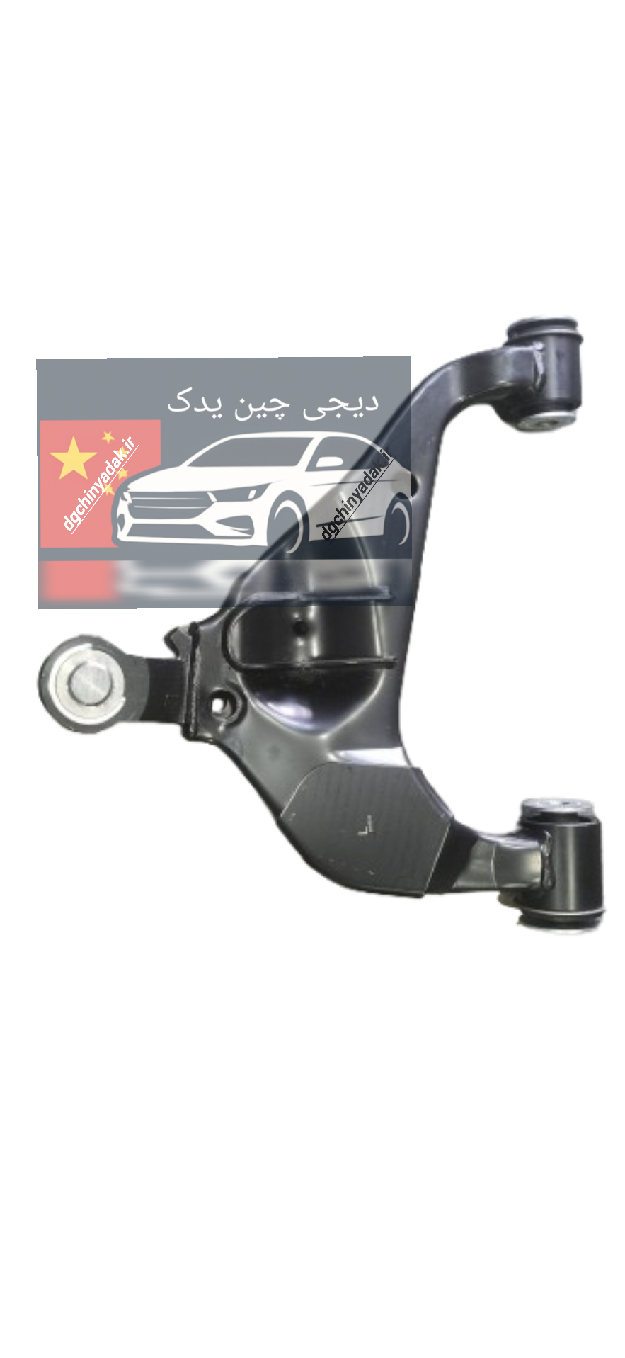 طبق جلو پایین چپ کی ام سی تی۸ KMC T8