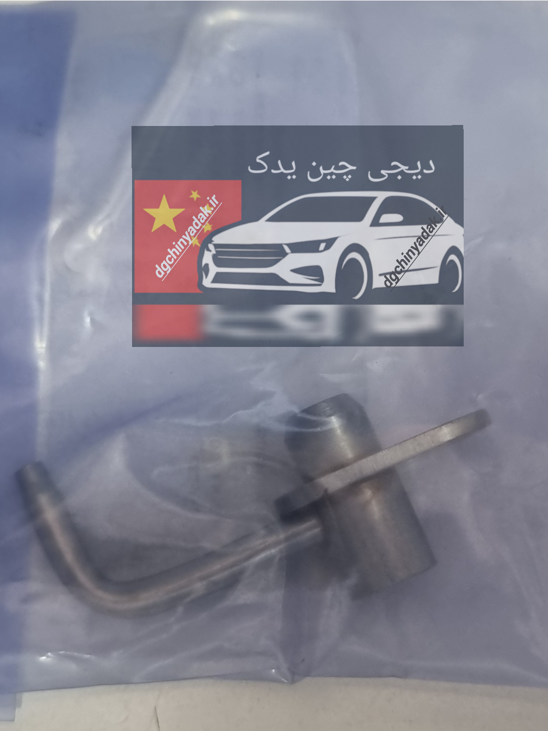 اویل جت لیفان ۸۲۰ LIFAN 820