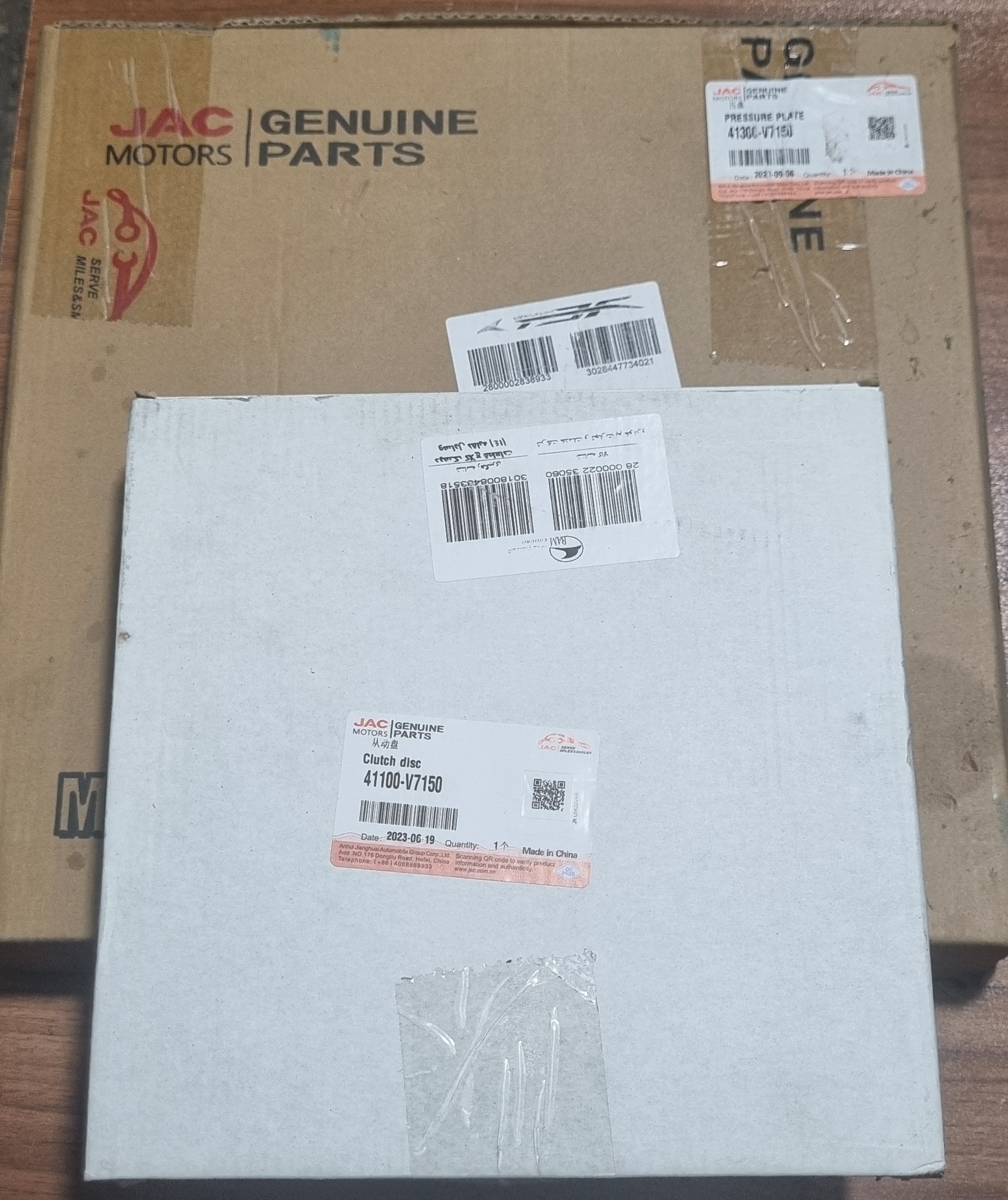 دیسک و صفحه کی ام سی تی ۸ اصلی جک موتورزKMC T8