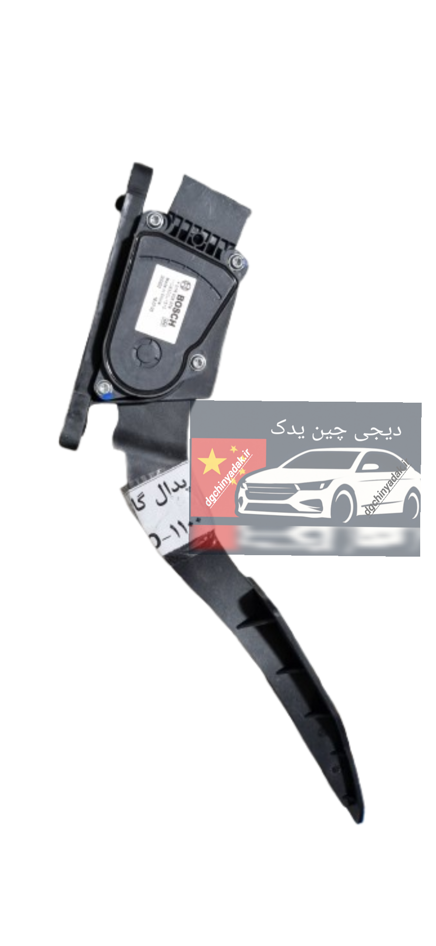 پدال گاز جک اس۵ JAC S5