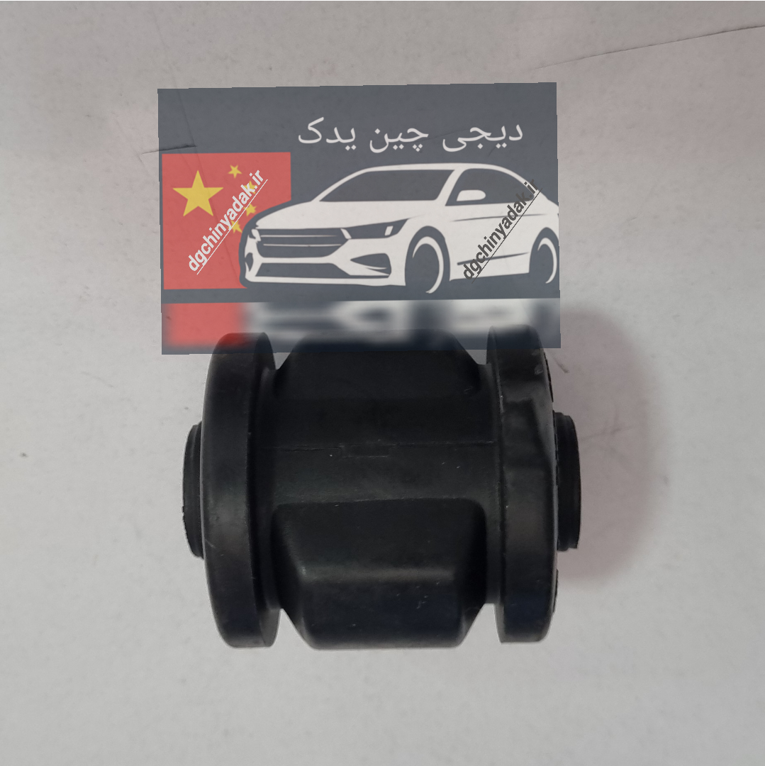 بوش سگدست عقب بزدگ لیفان ۸۲۰ LIFAN820