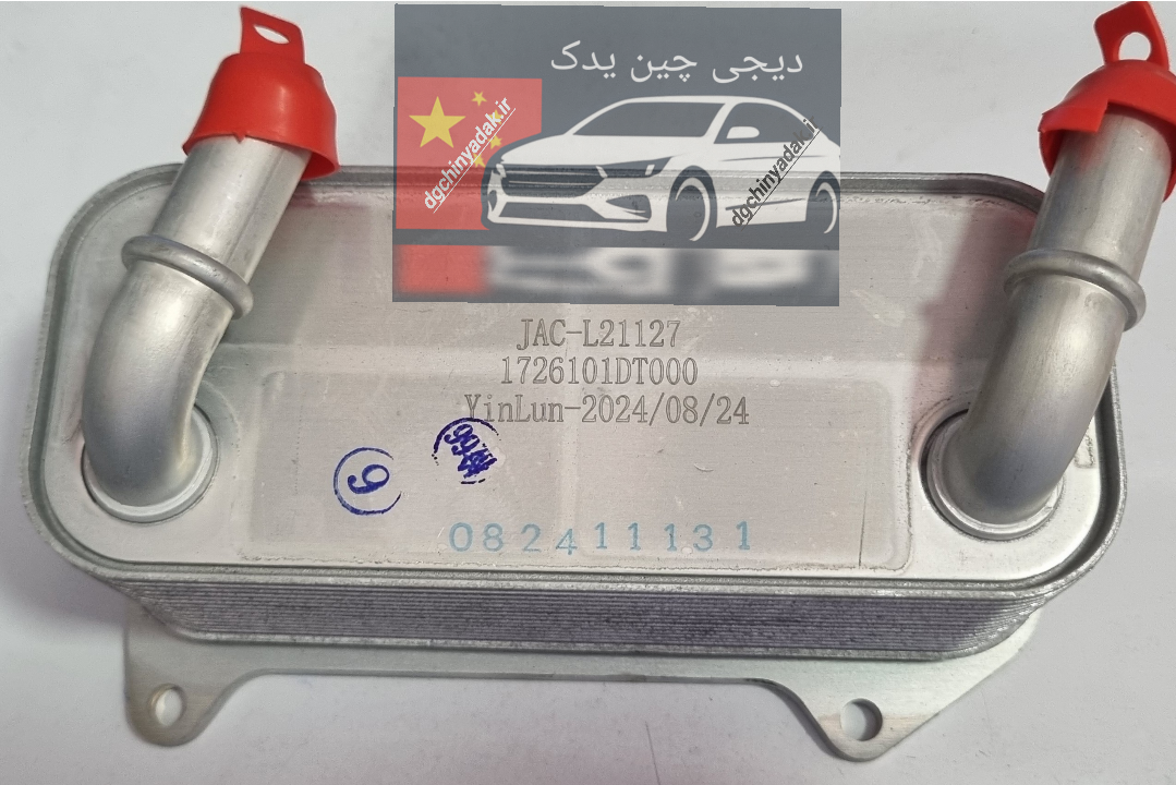 خنک کن گیربکس جک اس ۵ اصلی JAC S5